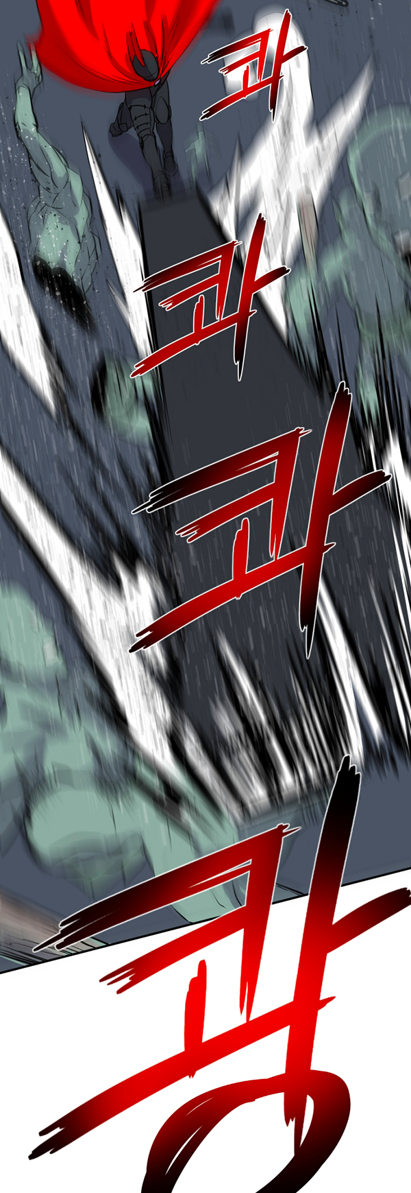 Read Life Howling vf Manga Online