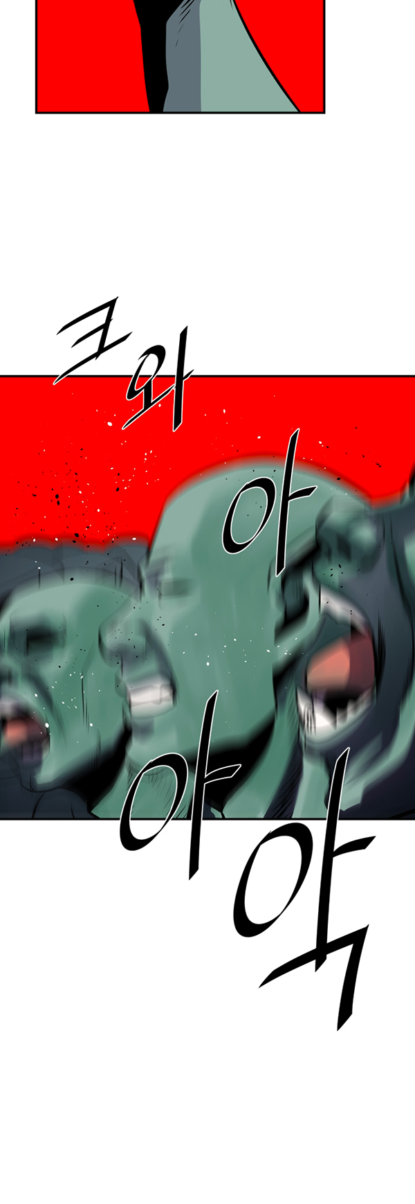 Read Life Howling vf Manga Online
