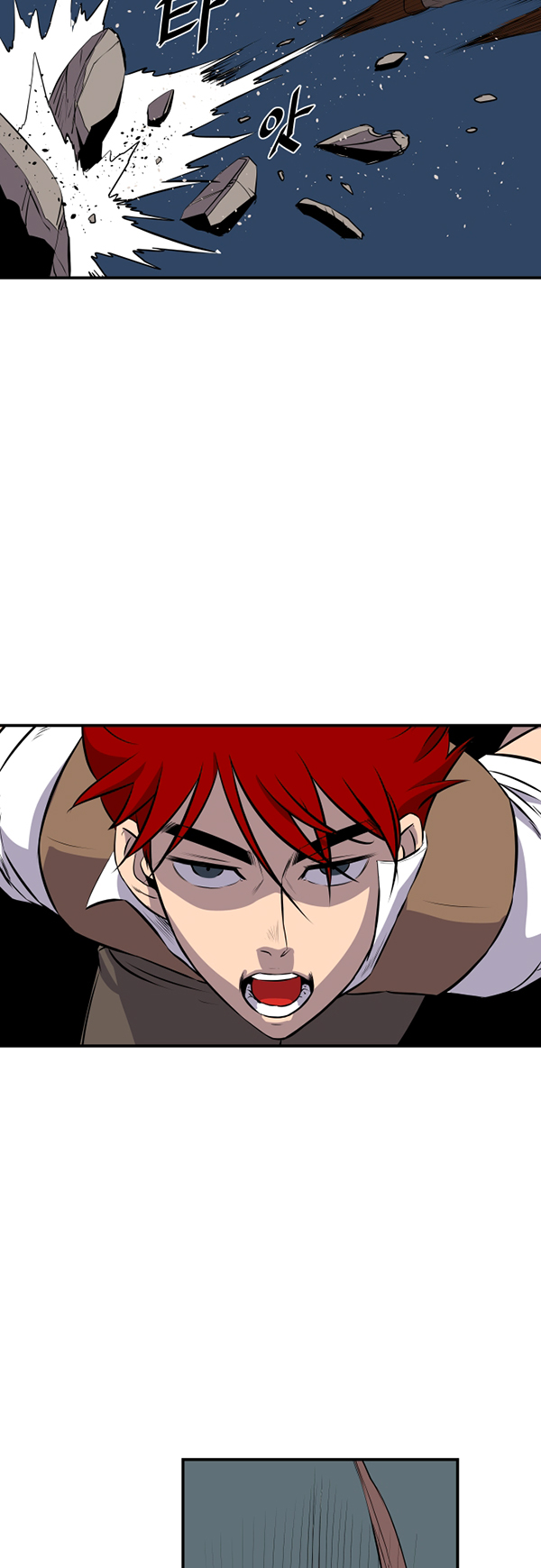 Read Life Howling vf Manga Online