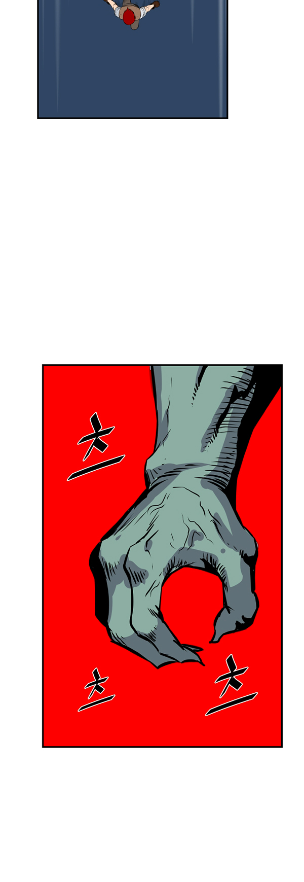 Read Life Howling vf Manga Online