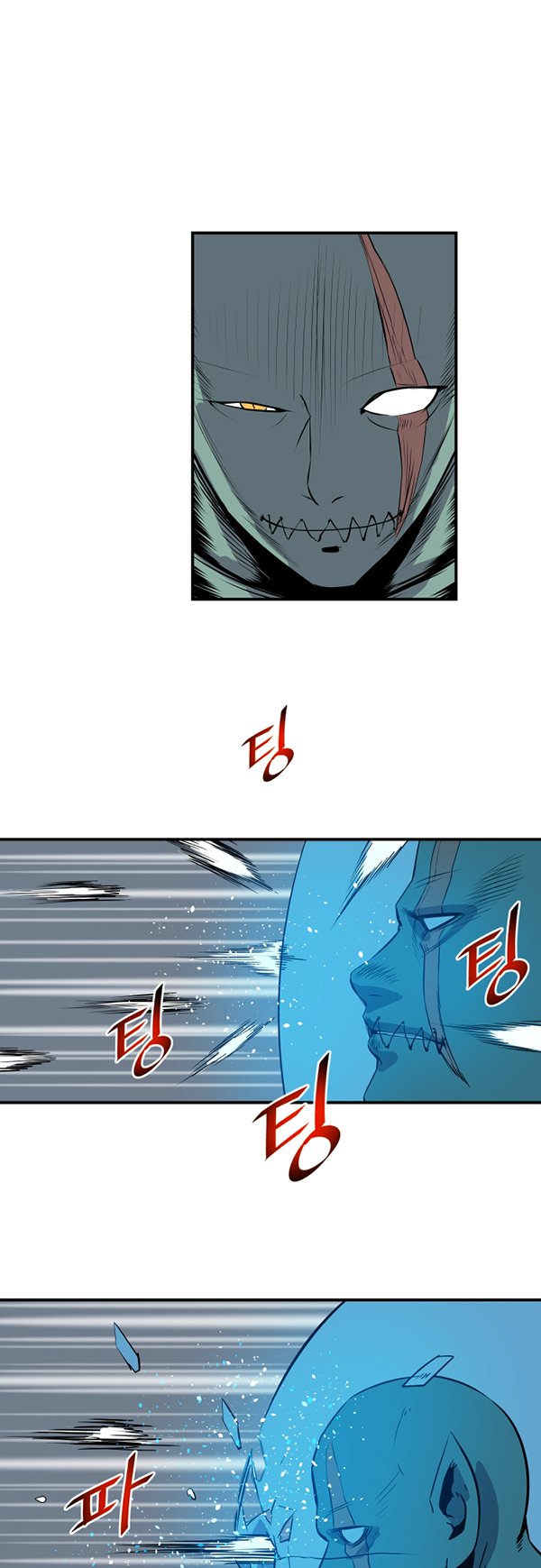 Read Life Howling vf Manga Online
