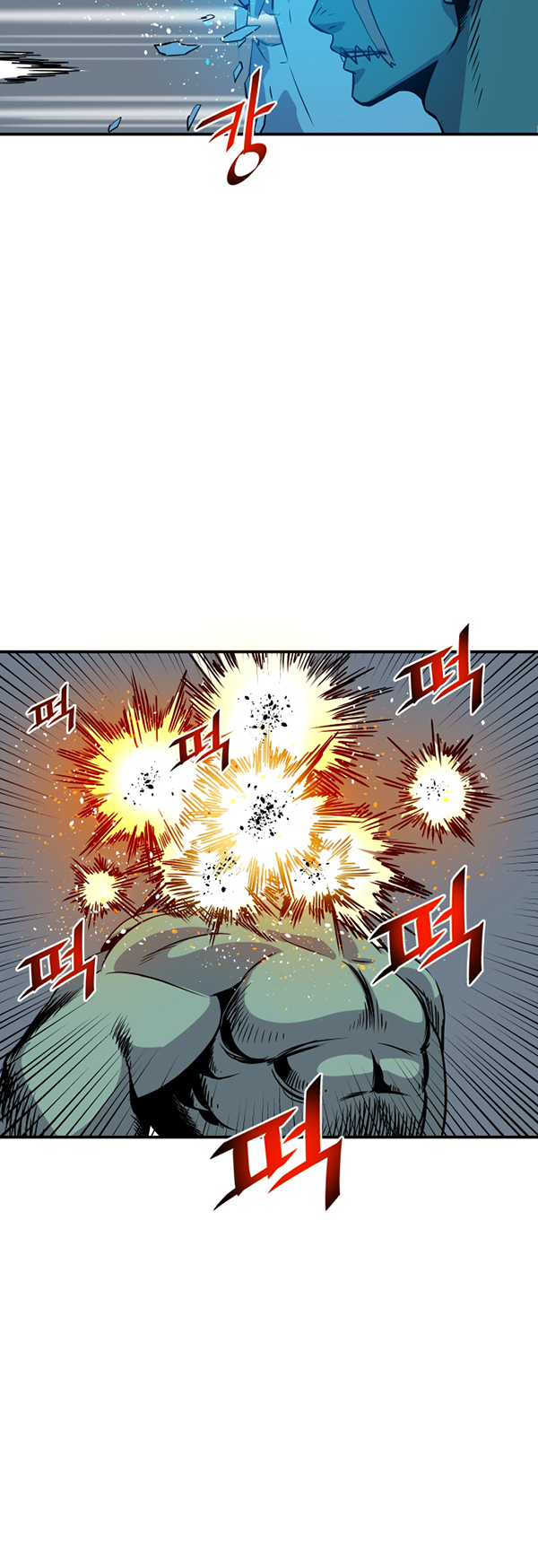 Read Life Howling vf Manga Online