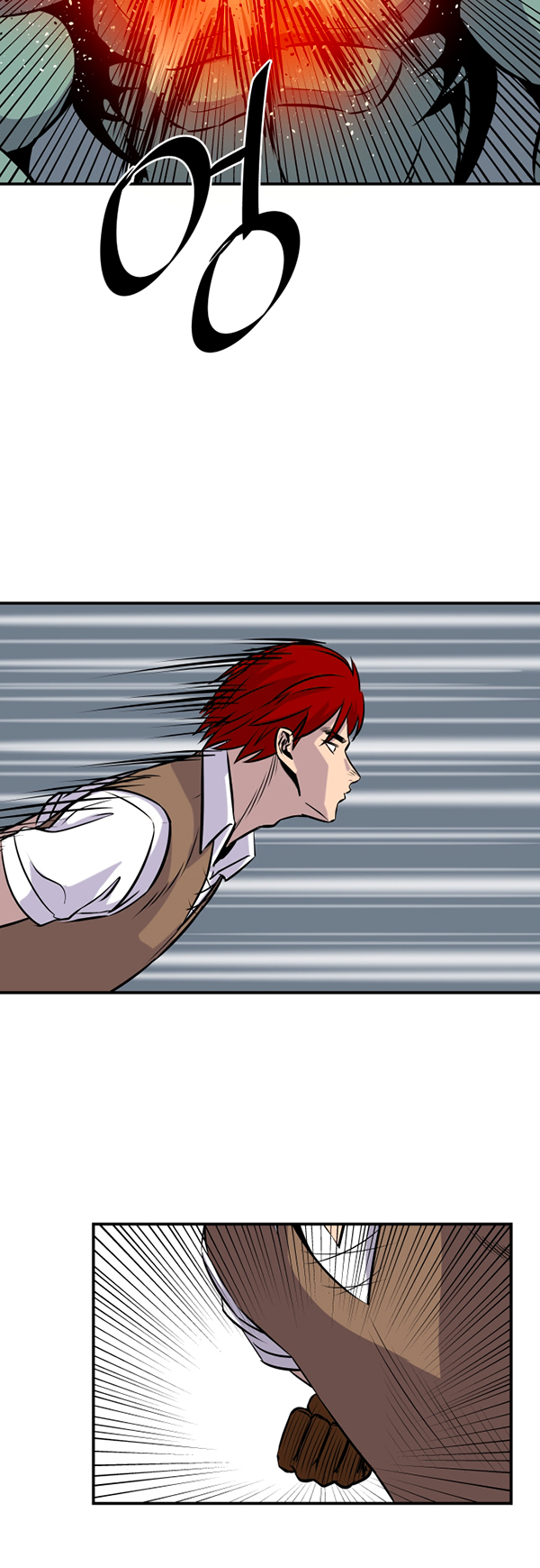 Read Life Howling vf Manga Online