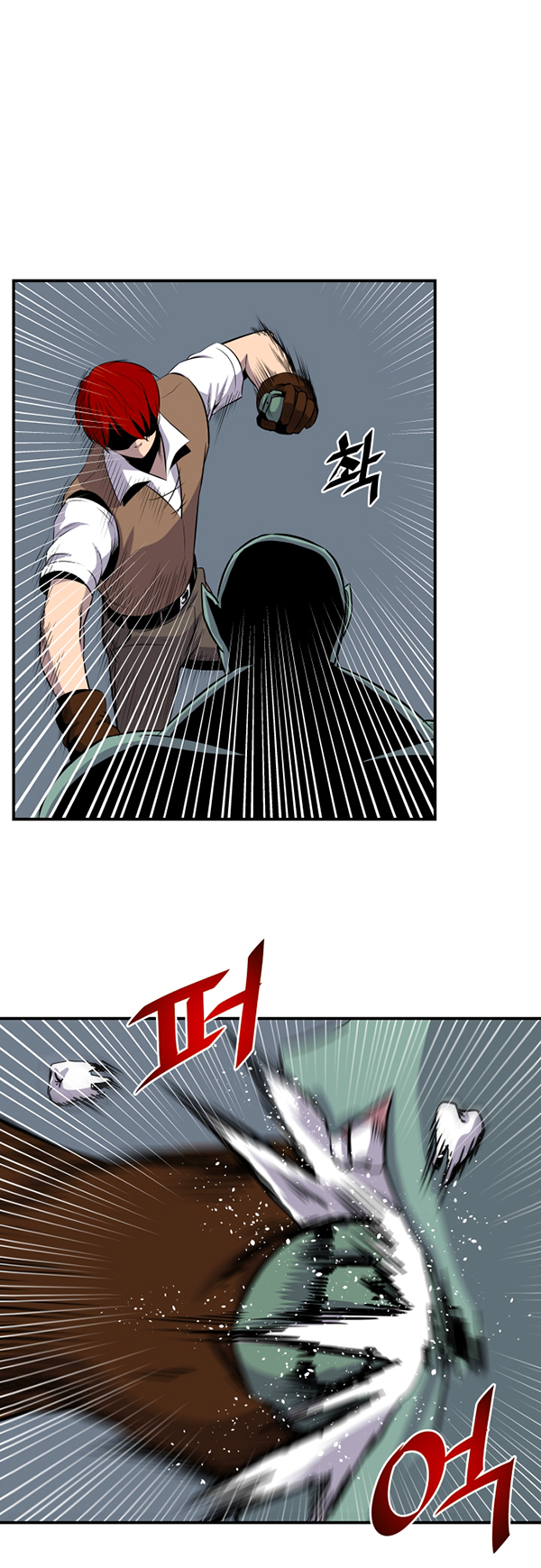 Read Life Howling vf Manga Online