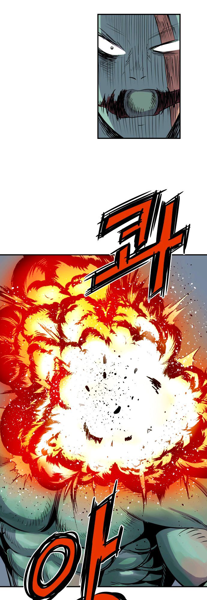 Read Life Howling vf Manga Online