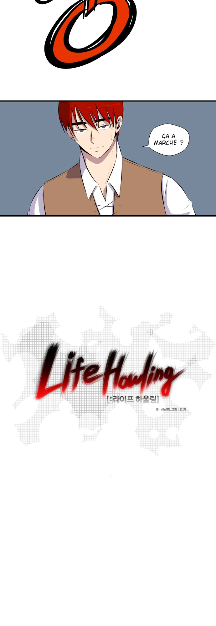 Read Life Howling vf Manga Online