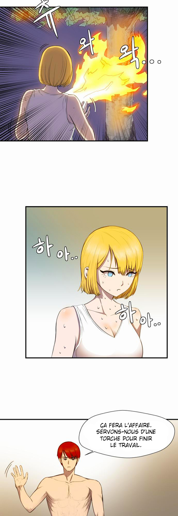 Read Life Howling vf Manga Online