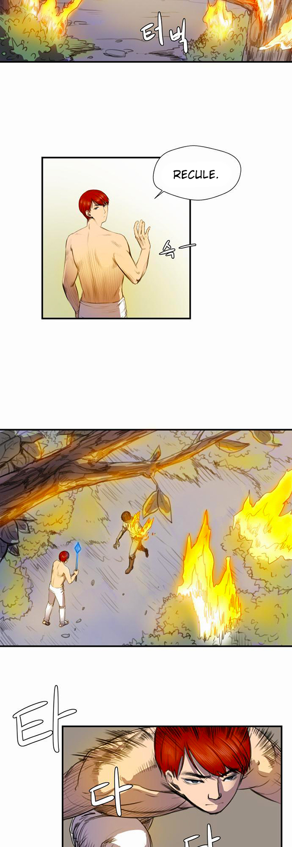 Read Life Howling vf Manga Online