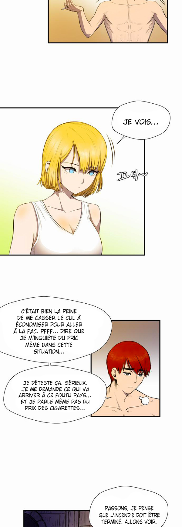 Read Life Howling vf Manga Online