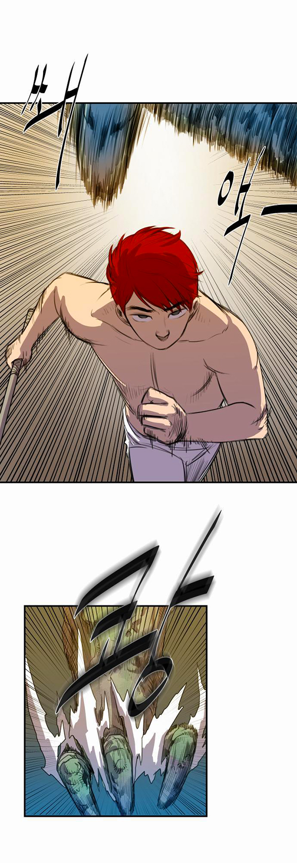 Read Life Howling vf Manga Online