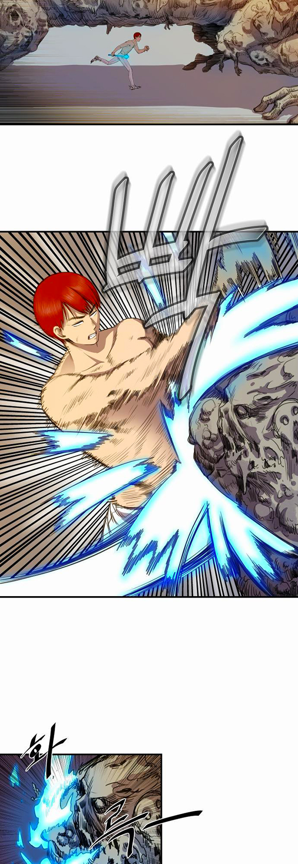 Read Life Howling vf Manga Online