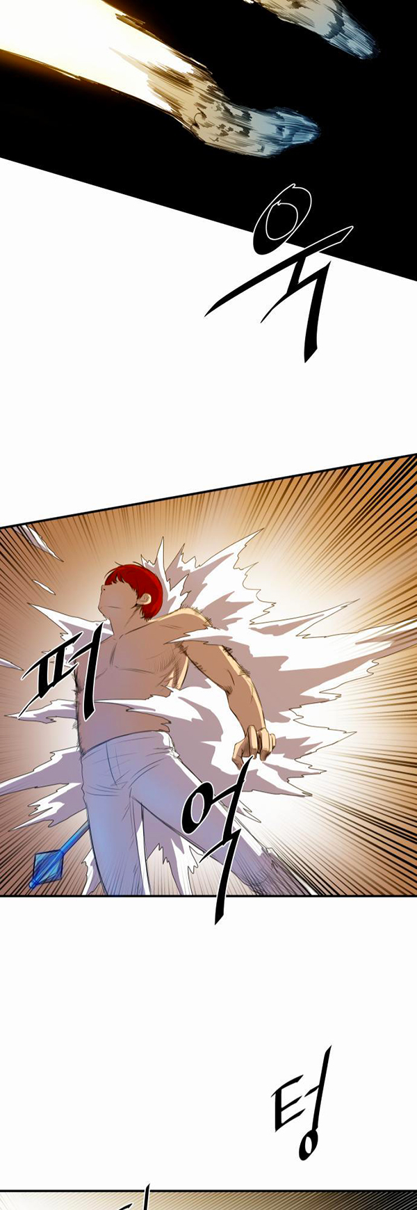Read Life Howling vf Manga Online