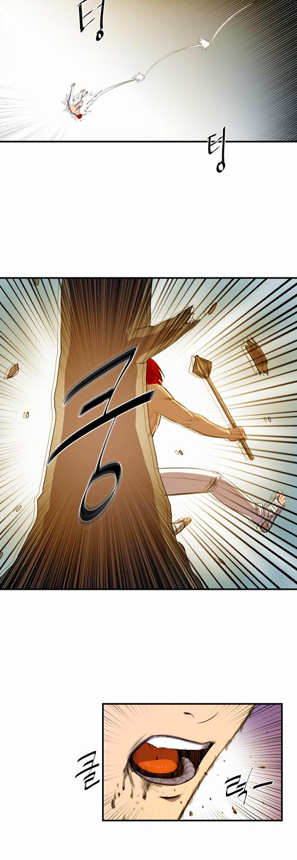 Read Life Howling vf Manga Online