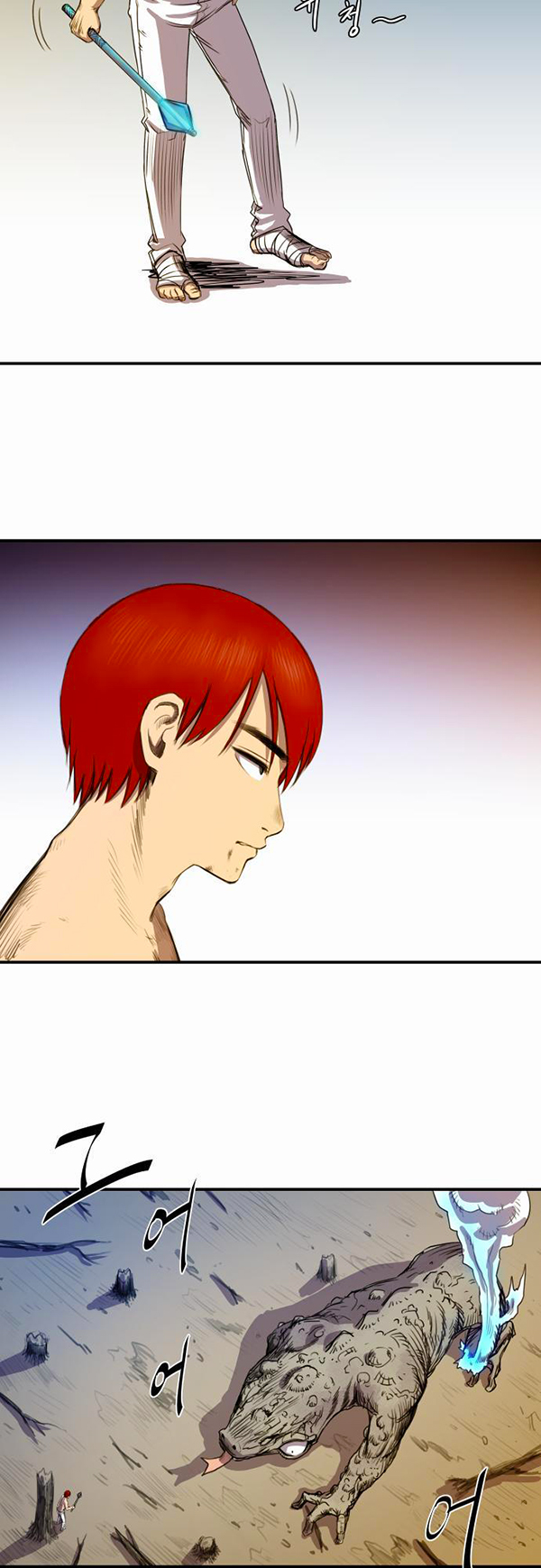 Read Life Howling vf Manga Online