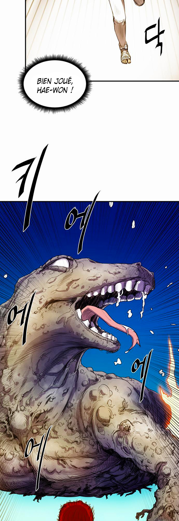 Read Life Howling vf Manga Online