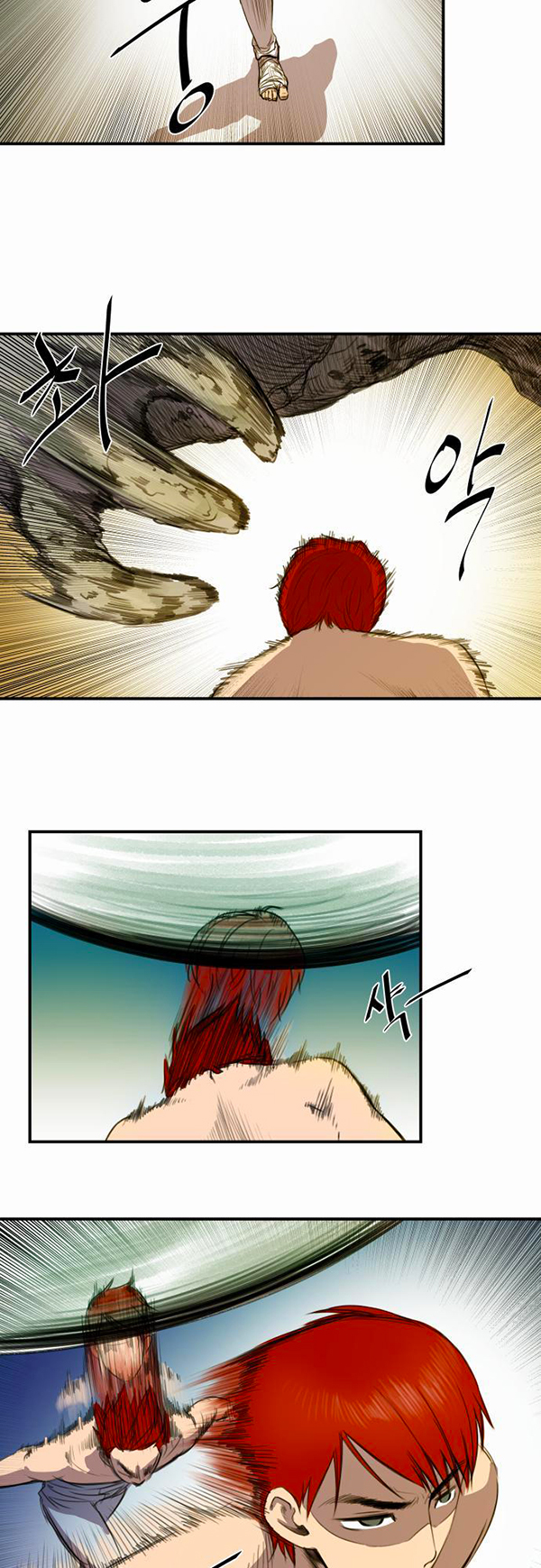 Read Life Howling vf Manga Online