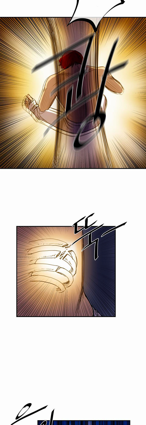 Read Life Howling vf Manga Online