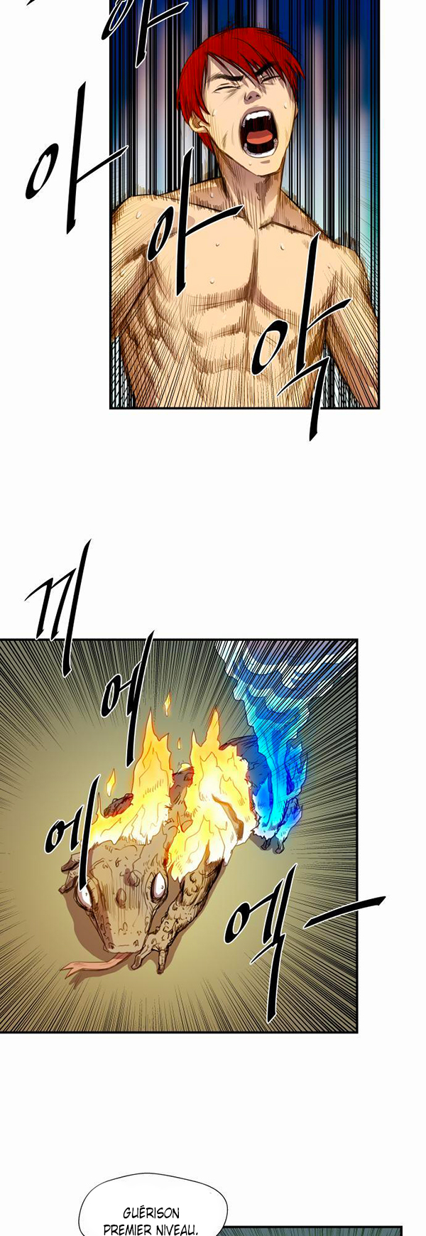 Read Life Howling vf Manga Online