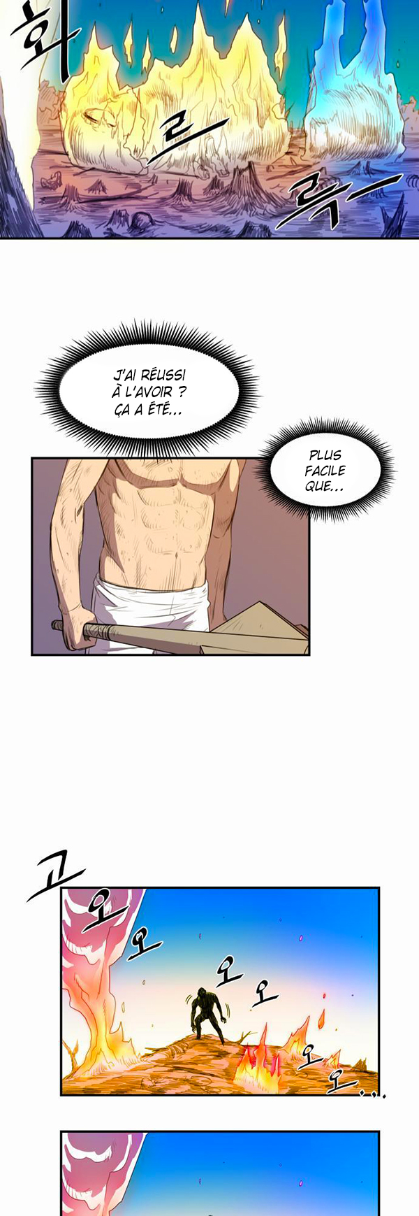 Read Life Howling vf Manga Online