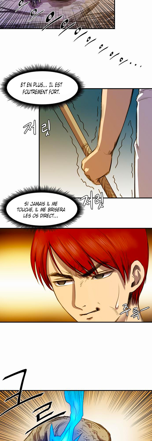 Read Life Howling vf Manga Online