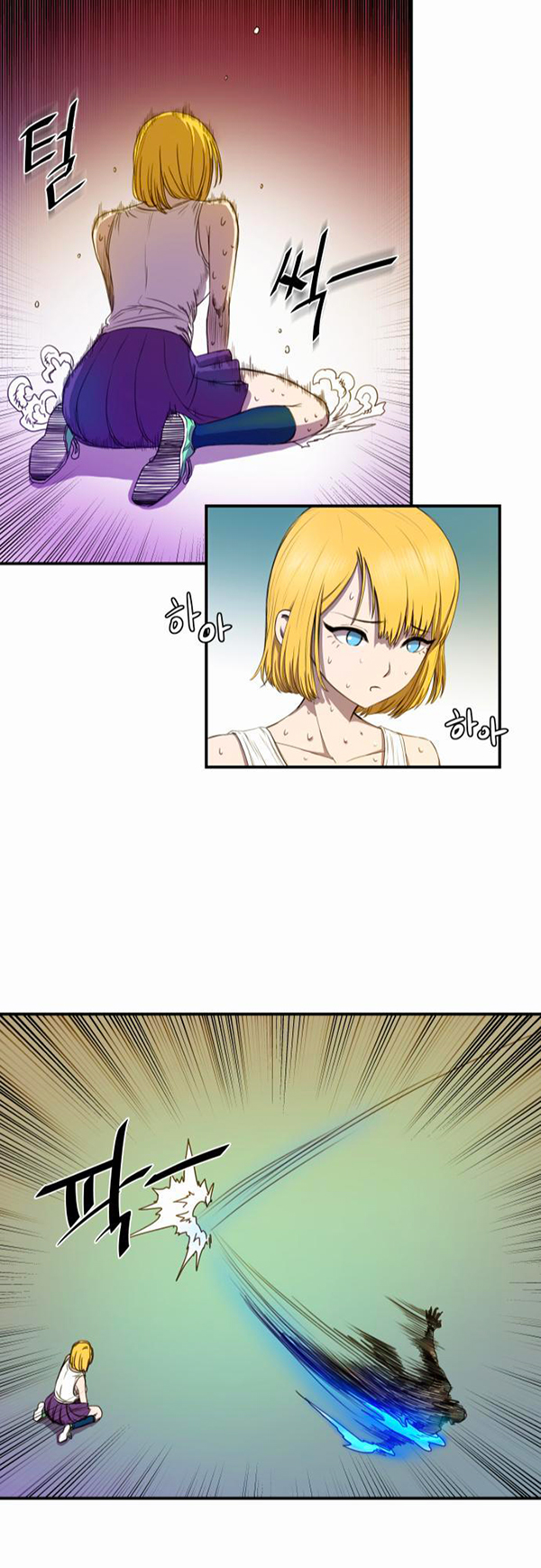Read Life Howling vf Manga Online