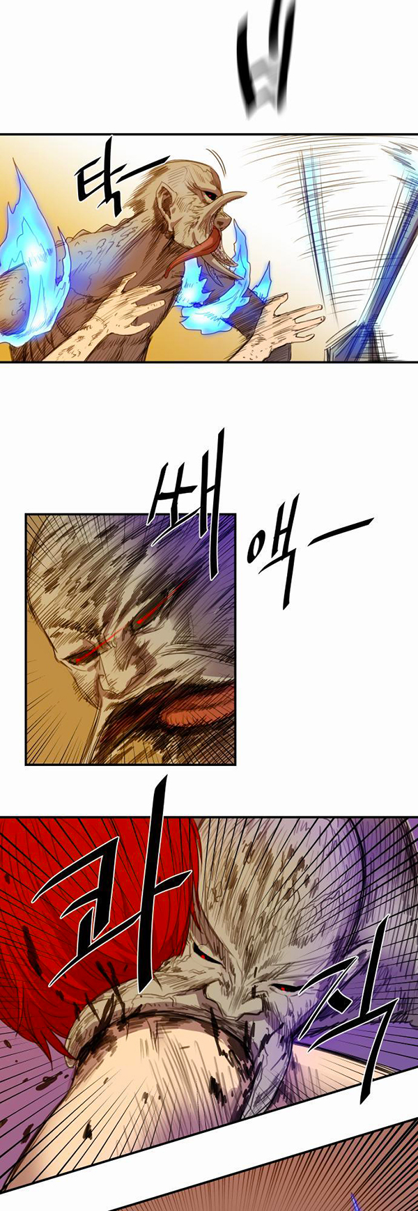 Read Life Howling vf Manga Online