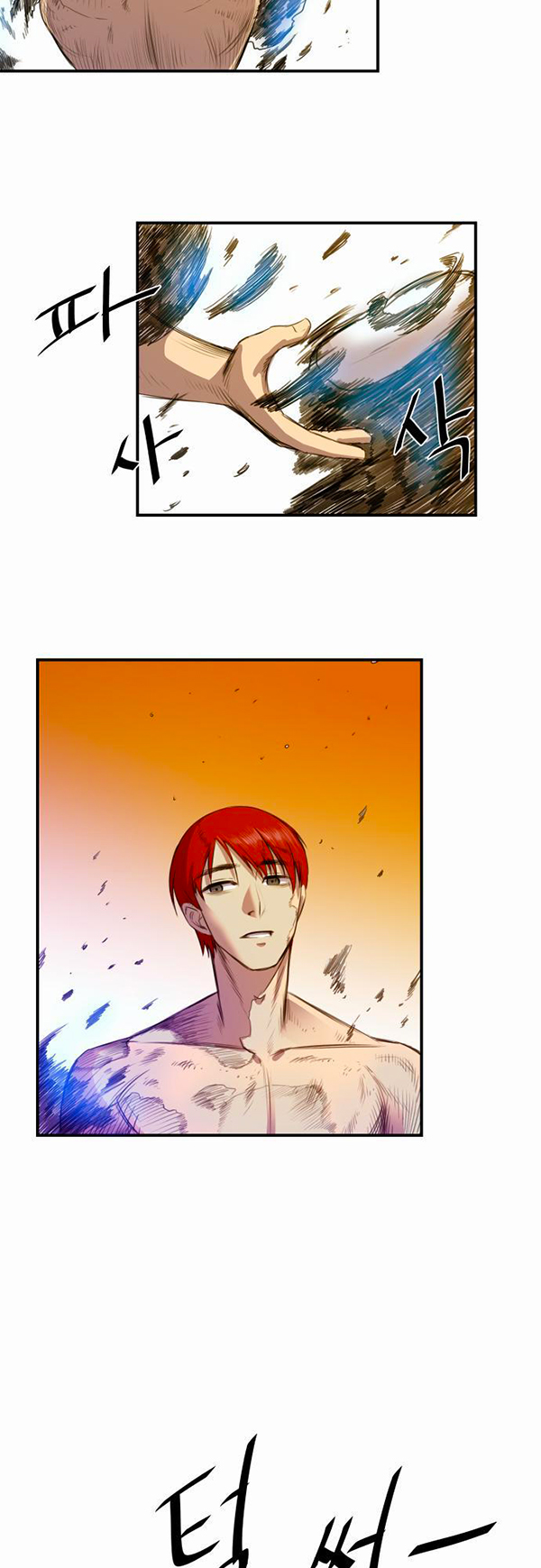 Read Life Howling vf Manga Online