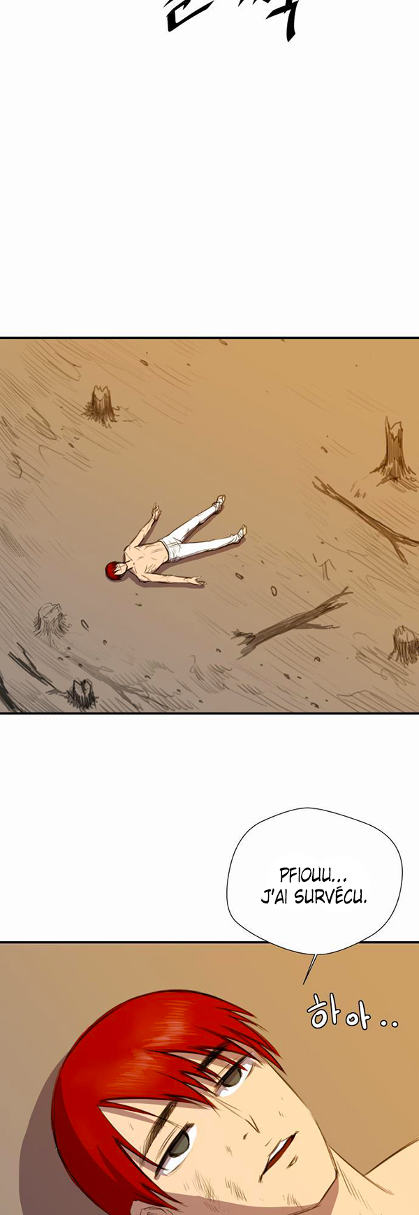 Read Life Howling vf Manga Online