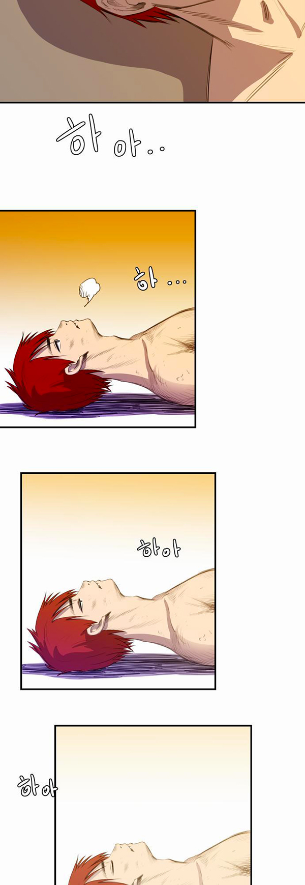 Read Life Howling vf Manga Online