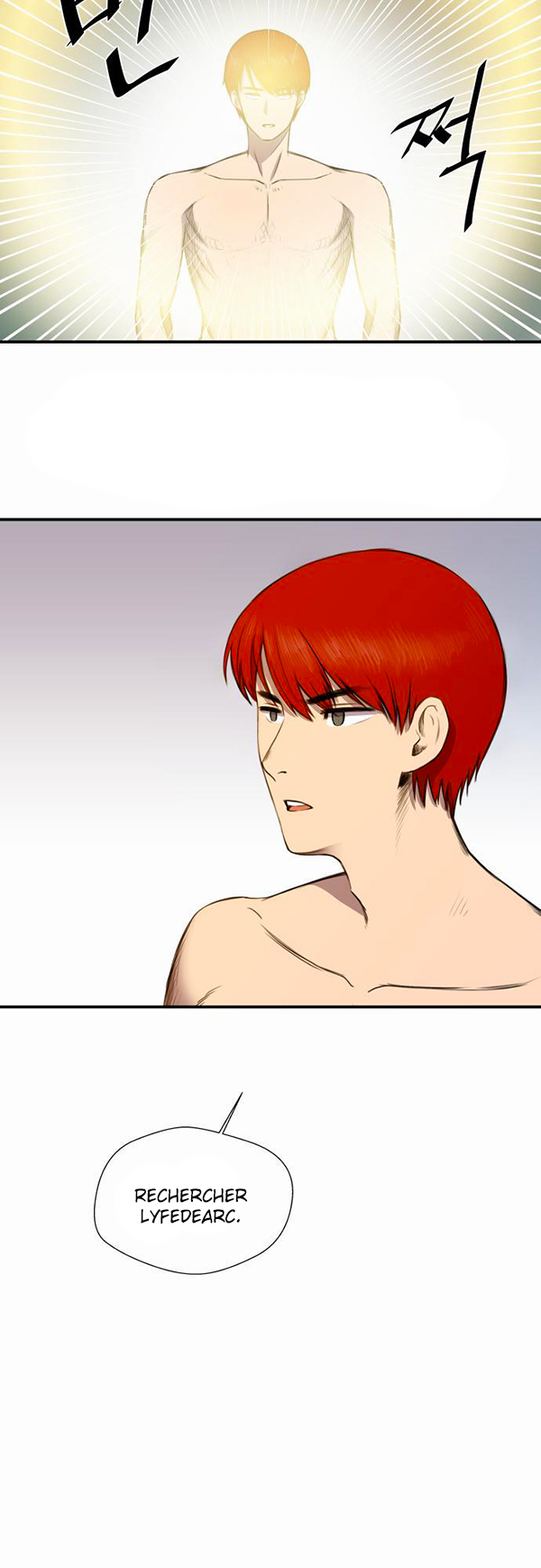 Read Life Howling vf Manga Online