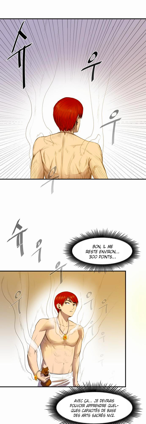 Read Life Howling vf Manga Online