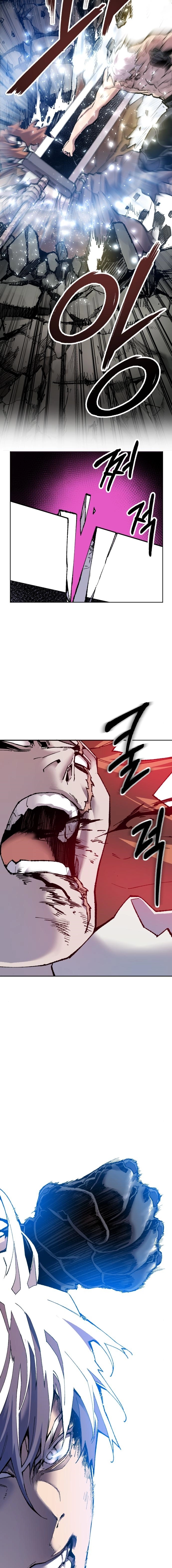 Read Limit Breaker vf Manga Online