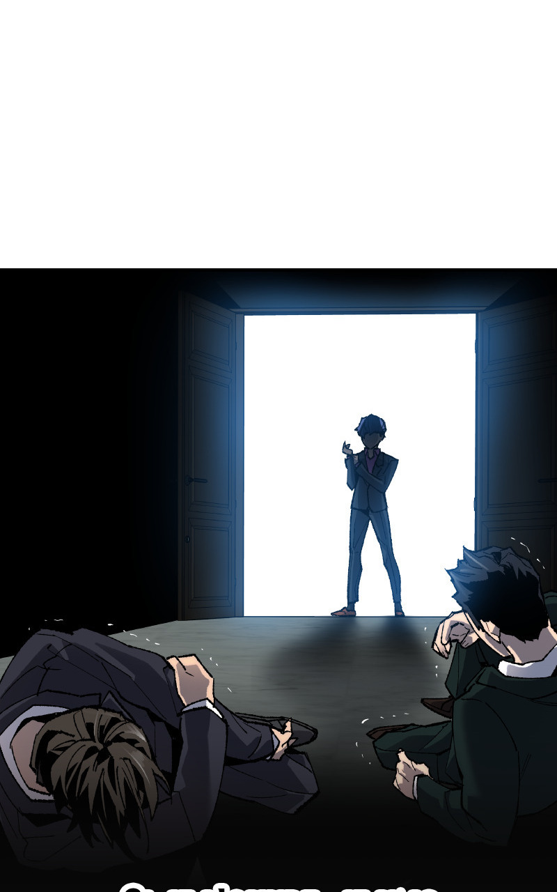 Read Limit Breaker vf Manga Online