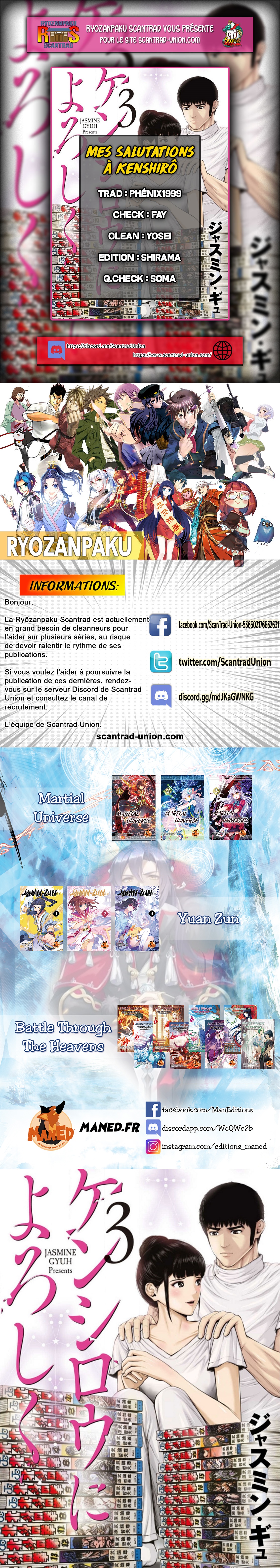 Read Mes salutations à Kenshiro vf Manga Online