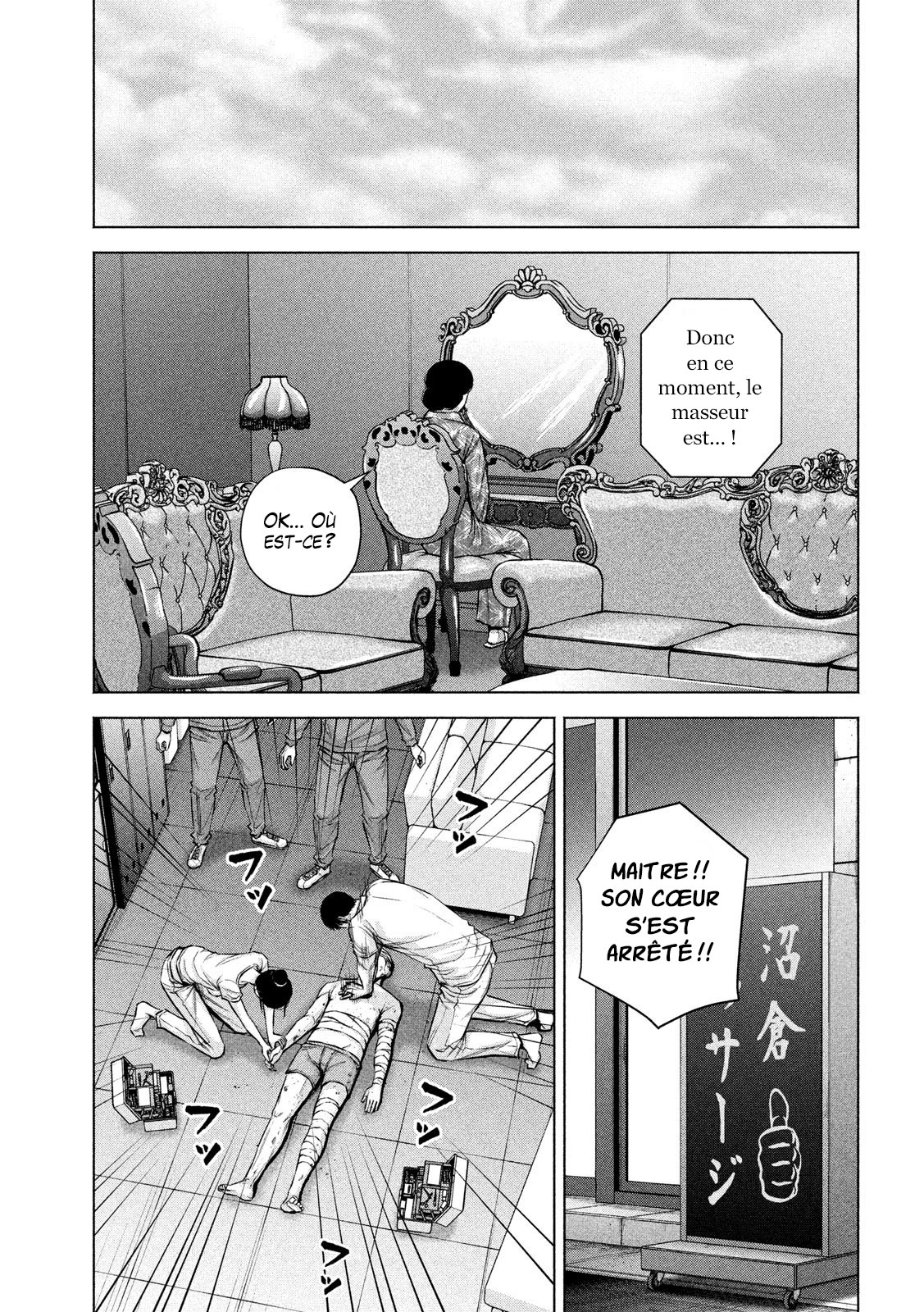 Read Mes salutations à Kenshiro vf Manga Online