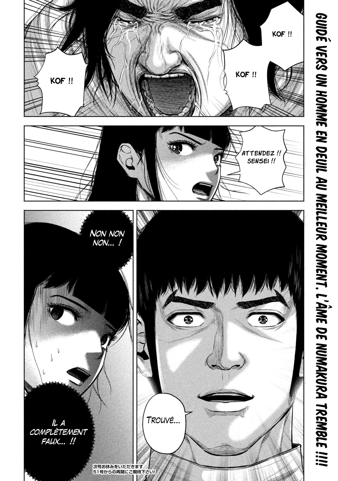 Read Mes salutations à Kenshiro vf Manga Online