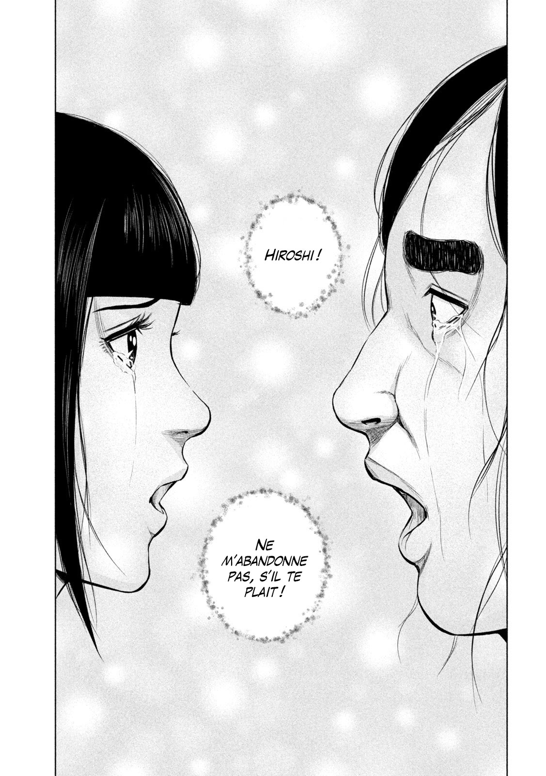 Read Mes salutations à Kenshiro vf Manga Online