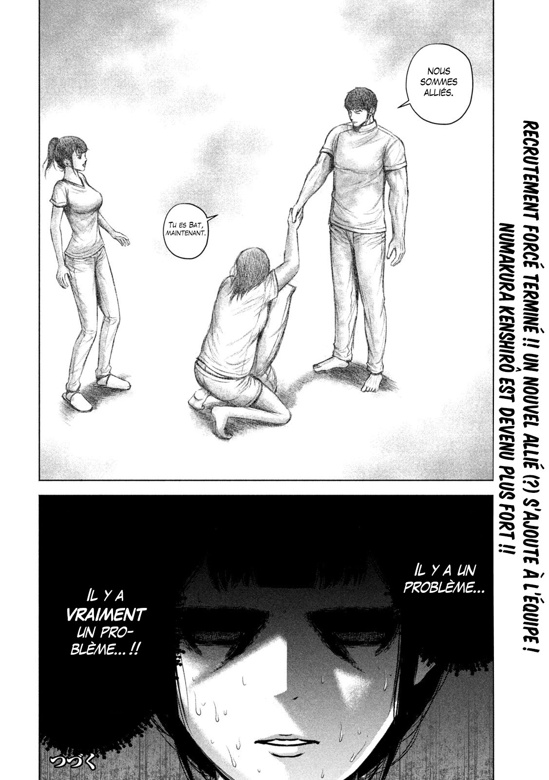 Read Mes salutations à Kenshiro vf Manga Online