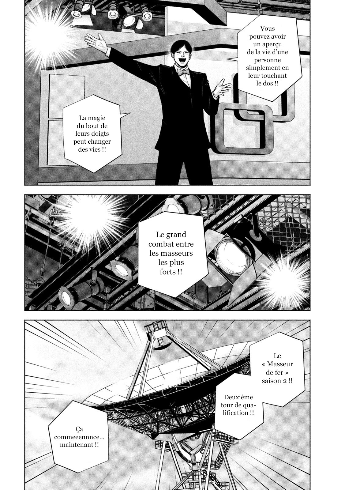 Read Mes salutations à Kenshiro vf Manga Online