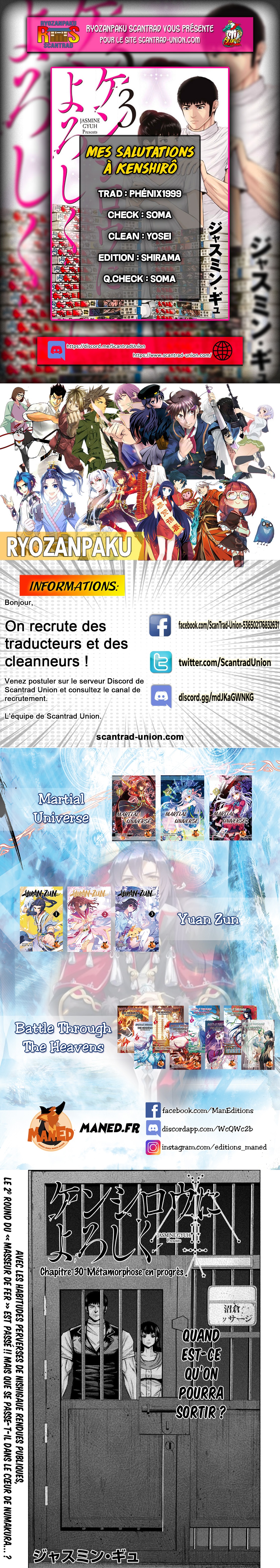 Read Mes salutations à Kenshiro vf Manga Online