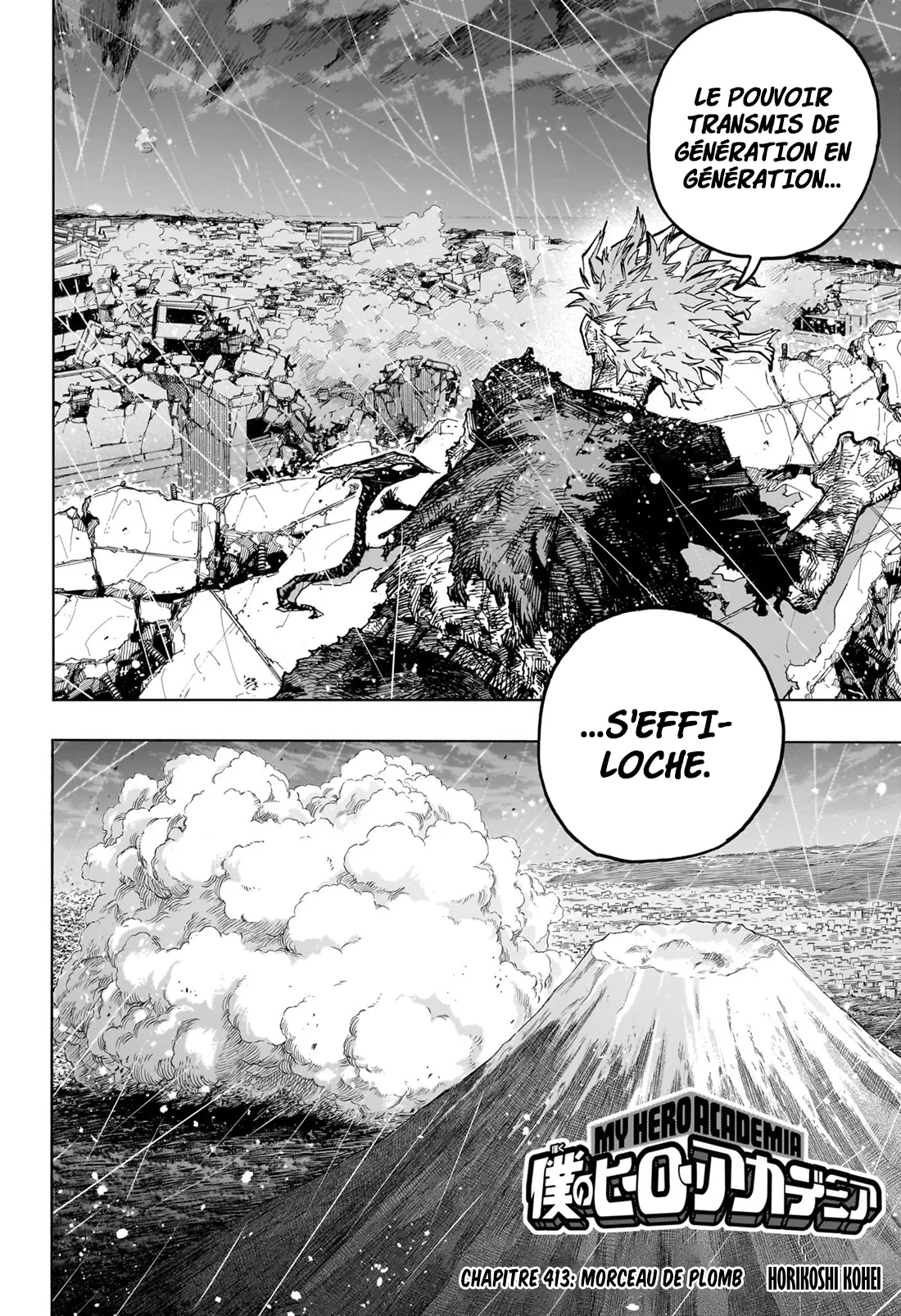 Read My Hero Academia vf Manga Online