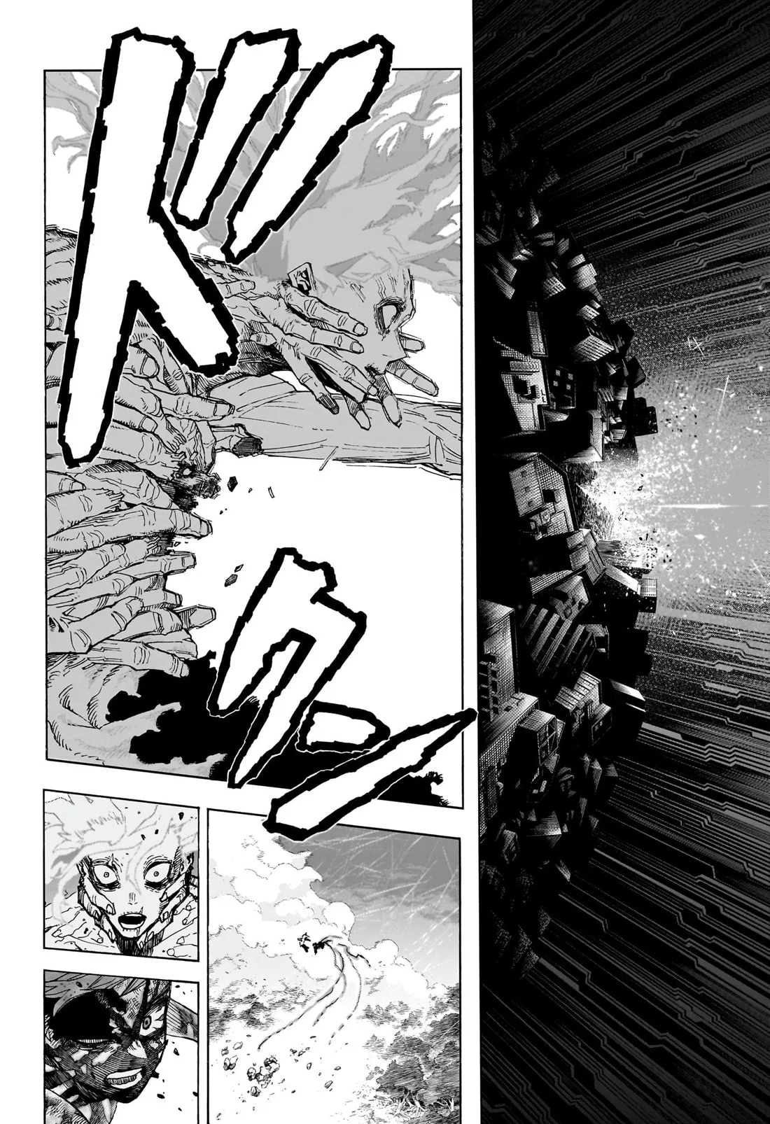 Read My Hero Academia vf Manga Online