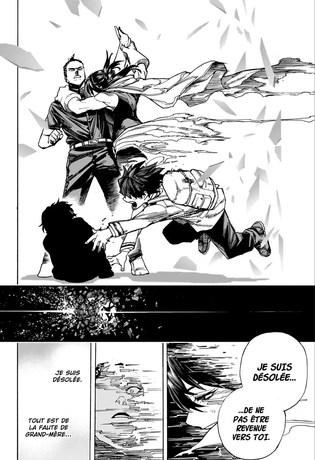 Read My Hero Academia vf Manga Online