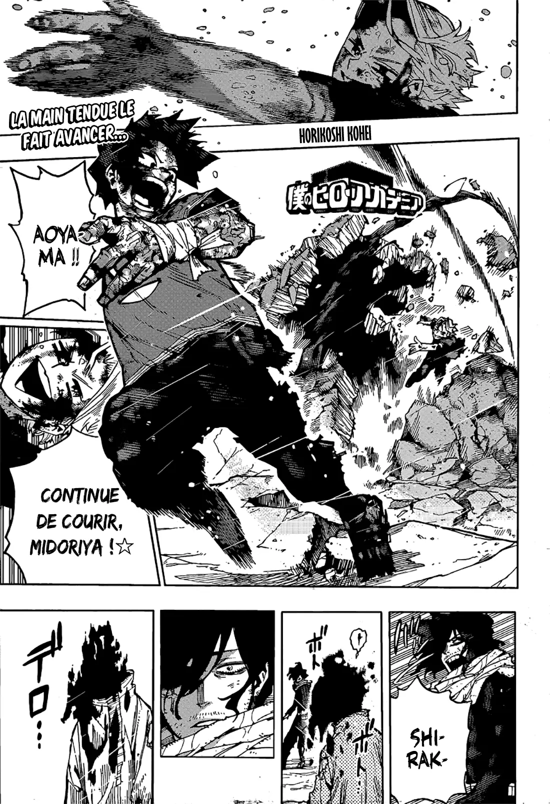 Read My Hero Academia vf Manga Online