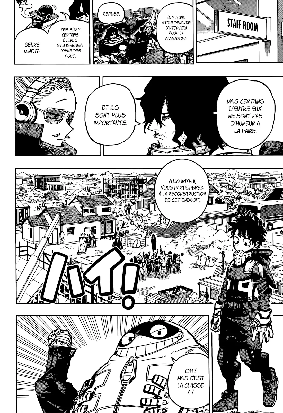 Read My Hero Academia vf Manga Online