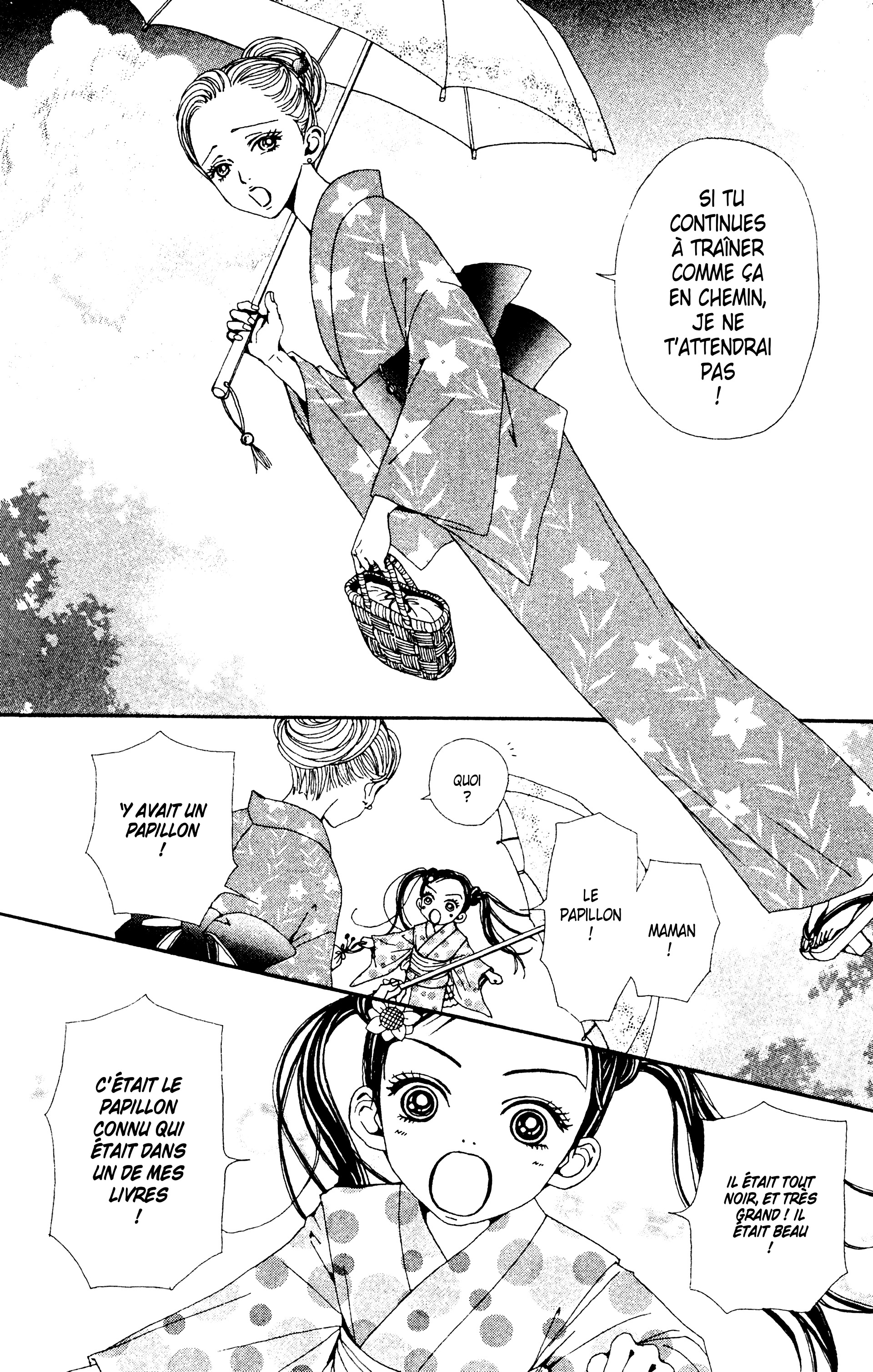 Read Nana vf Manga Online