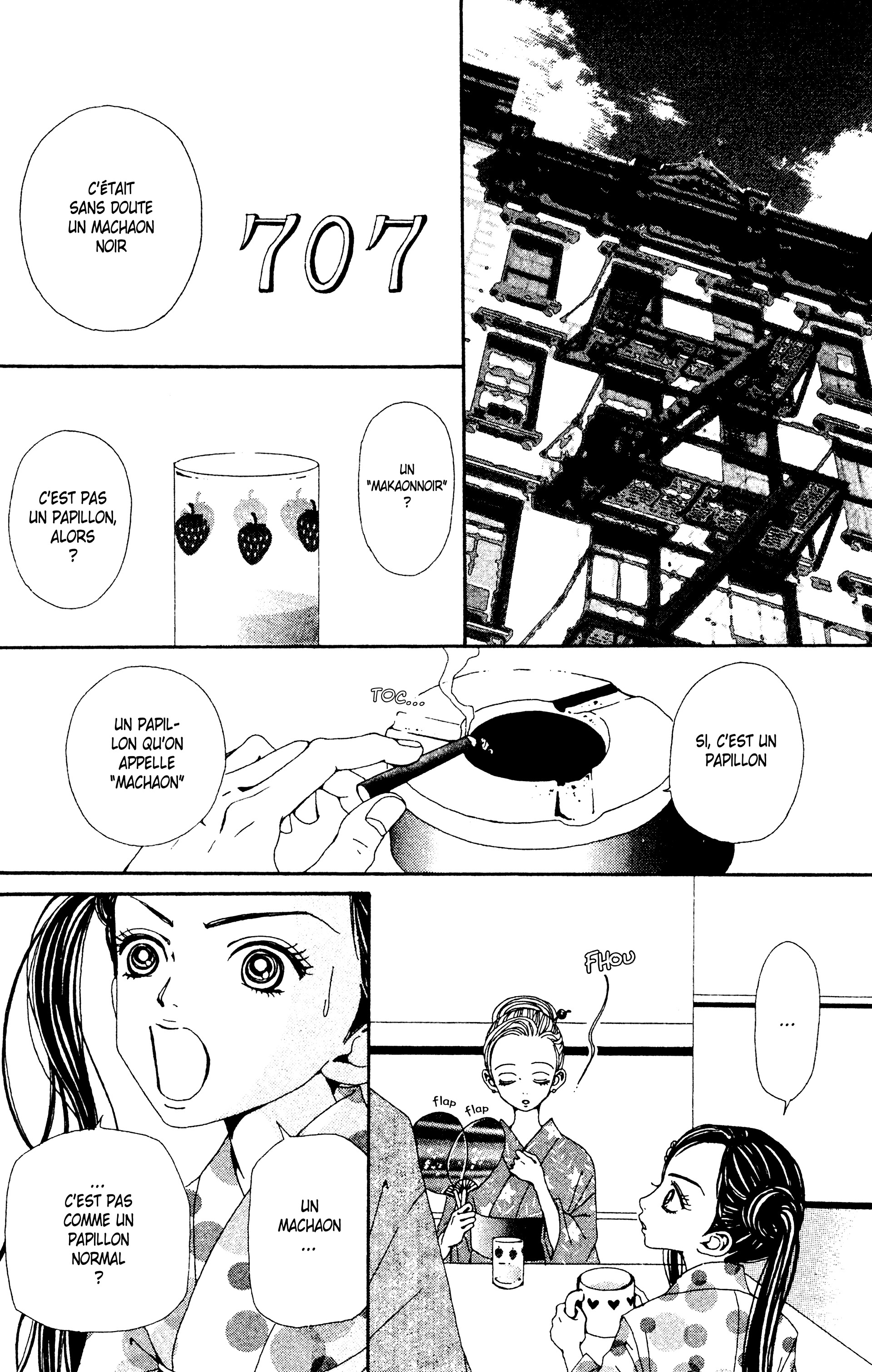 Read Nana vf Manga Online