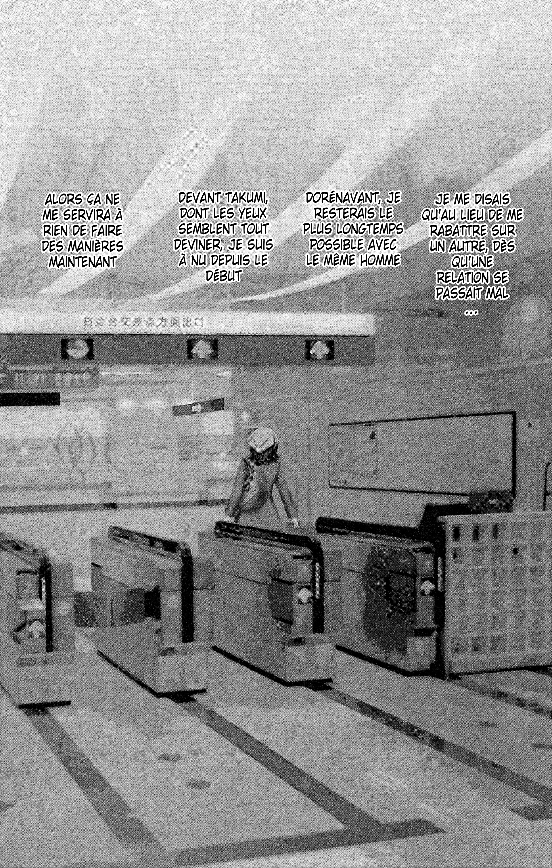 Read Nana vf Manga Online