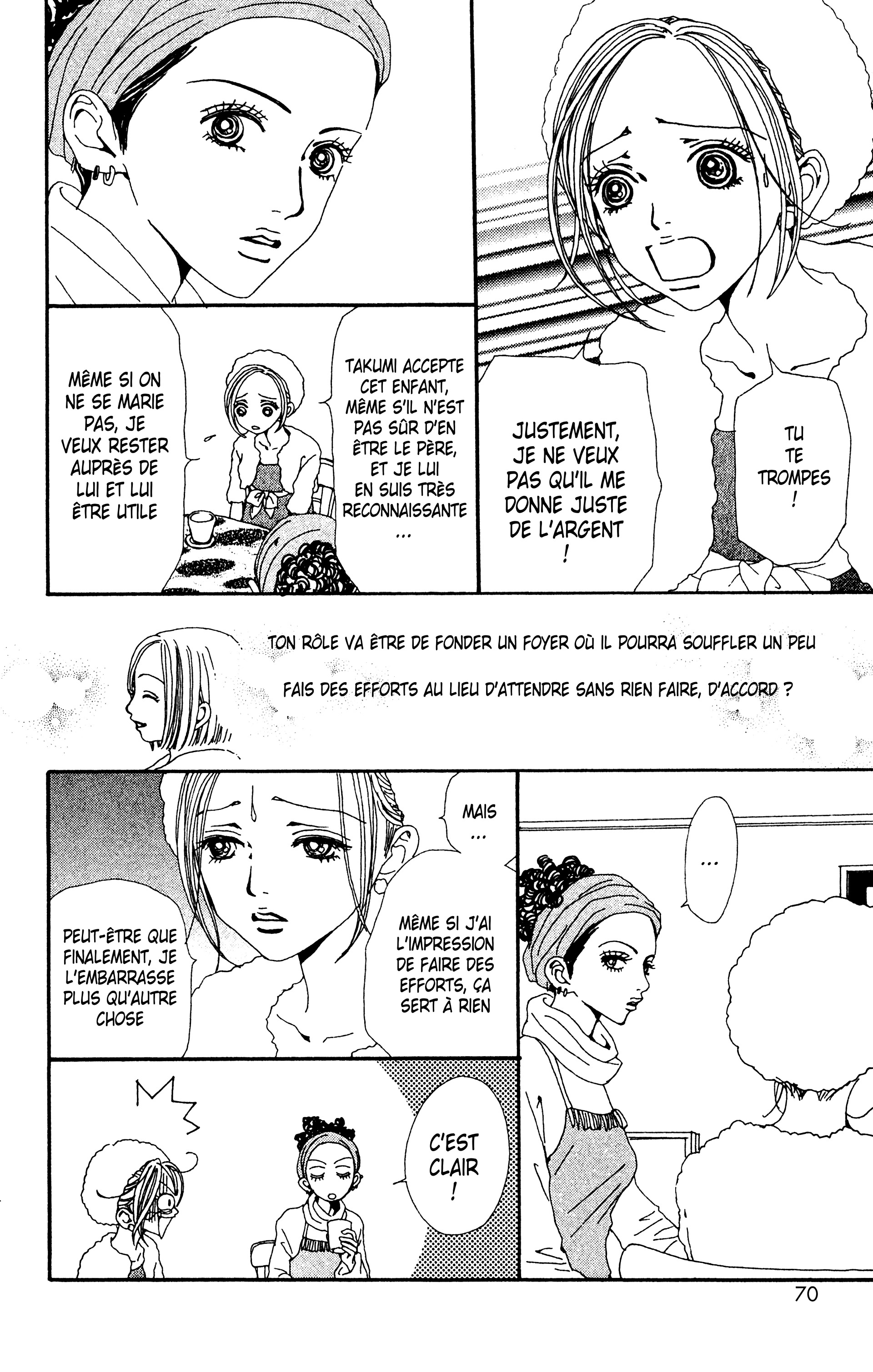 Read Nana vf Manga Online