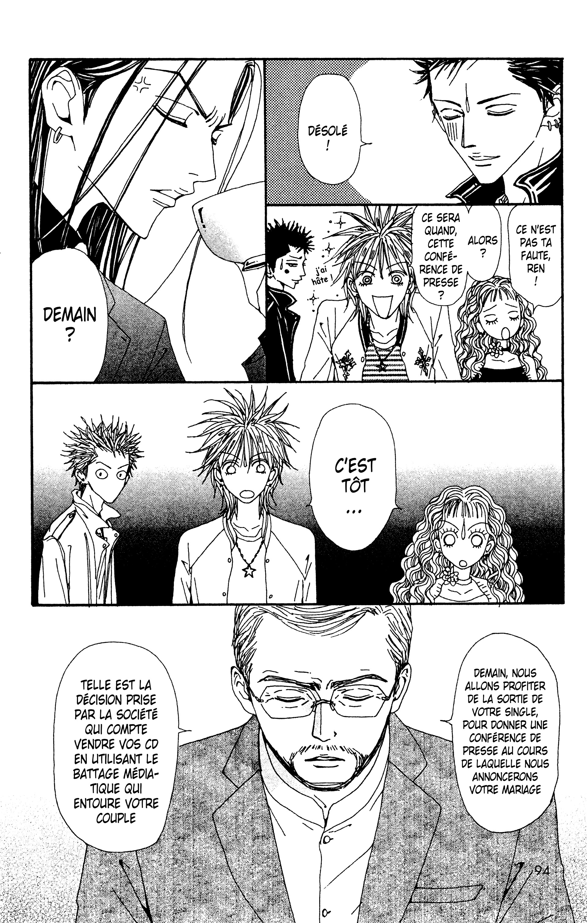 Read Nana vf Manga Online